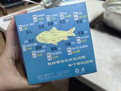 -源港渔村-中山脆肉鲩(博罗店)