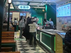 -老鼎丰(靖宇街总店)