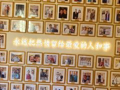 -蟹家大院(外滩店)