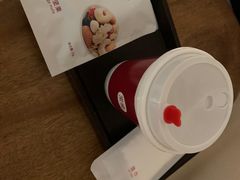 -常乐·对症推拿(嘉里中心第132分店)