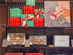 -Laderach 莱德拉(上海环贸iapm店)