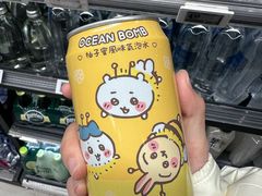 -盒马鲜生(馥邦国际店)