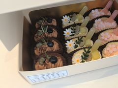 -杜哈夫DOUX RÊVE·生日蛋糕(日月光店)