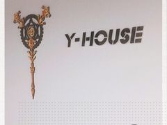 -漕溪路(地铁站)