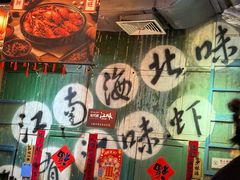 -江味龙虾馆·裸蓝龙虾(南山店)