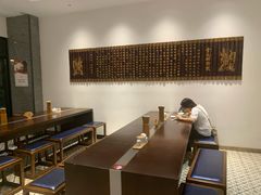 -奎元馆(市民中心店)