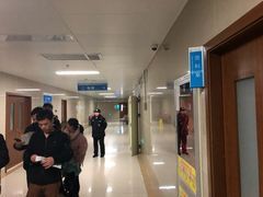 -苏州市相城人民医院