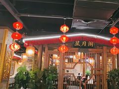 -杨记隆府(时代天街店)