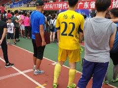 -广东省人民体育场