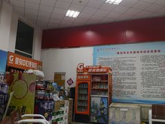 -青岛市体育产业发展中心全民健身中心