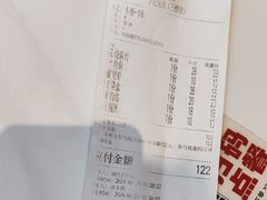 -李记搅团•非遗陕菜(三桥店)