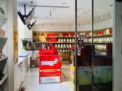 -张一元茶庄(望京店)