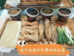 -蓝海大饭店·渔歌舫(黄岛店)