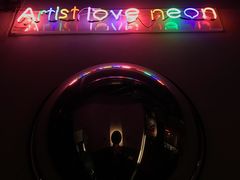 -TASTE ROOM Bar
