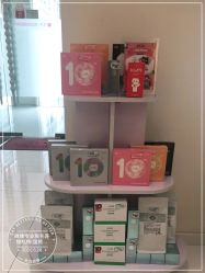 -咪咪比基尼脱毛专业店