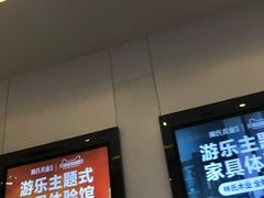-万达广场(北京槐房店)