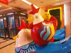 -开元商城(西旺店)