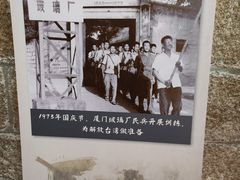 -胡里山炮台