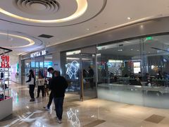 -喜茶(杭州滨江宝龙店)
