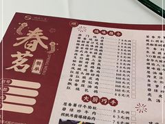 -顺德人家食府(黄金广场店)