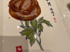 -全聚德烤鸭店(马家堡店)