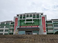 -广东中医药博物馆