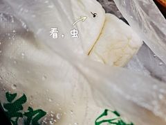 -郑家包子牛肉拉面(尚勤路店)