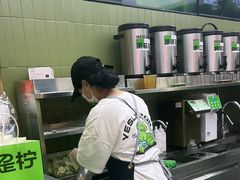 -Yes Lemon就是柠·手打柠檬茶(苏州中心一店)