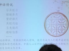 -金陵图书馆