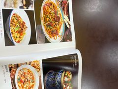 -新疆巴州金丝特餐厅(大钟寺店)