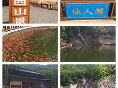 -丹东凤凰山景区