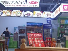 -张氏父子常德肠子馆(湘江世纪城直营店)