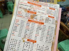 -鸿顺老铁锅美蛙鱼府(解放碑店)