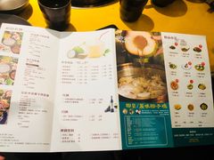 菜单-三个椰子·现砍椰子鸡(金鹰广场店)