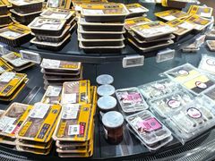 -ALDI奥乐齐超市(杨浦延吉店)