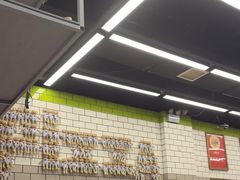 -MT麦如麦立送(五矿live店)