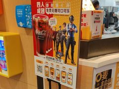 -麦当劳(南昌青山湖万达广场店)