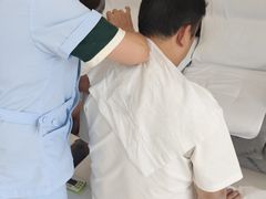 -彭世修脚(淮北街直营店)