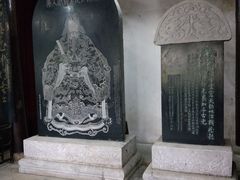 -阳明祠