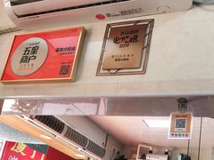 -亚忠小吃店(曾厝垵店)