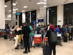 -班达拉奈克国际机场