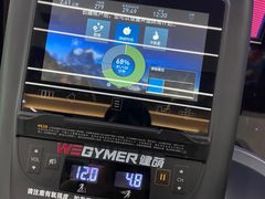 -WEGYMER健萌健身(麦德龙钰龙天下馆)