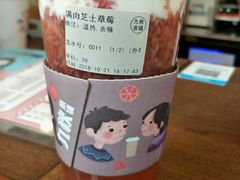 -九秋茶铺(三里屯店)