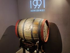 -青岛啤酒博物馆