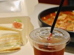-black rainbow coffee