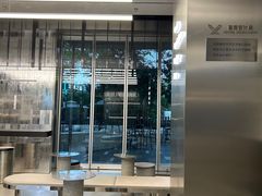 -喜茶(深圳欢乐海岸LAB店)