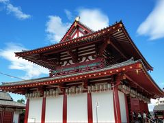 -天王寺公园