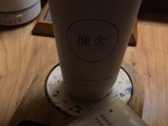 -厘舍SPA(月湖公园店)