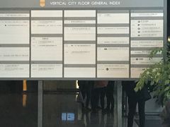 -广州达镖国际酒店