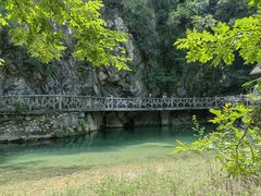 -郧西五龙河风景区